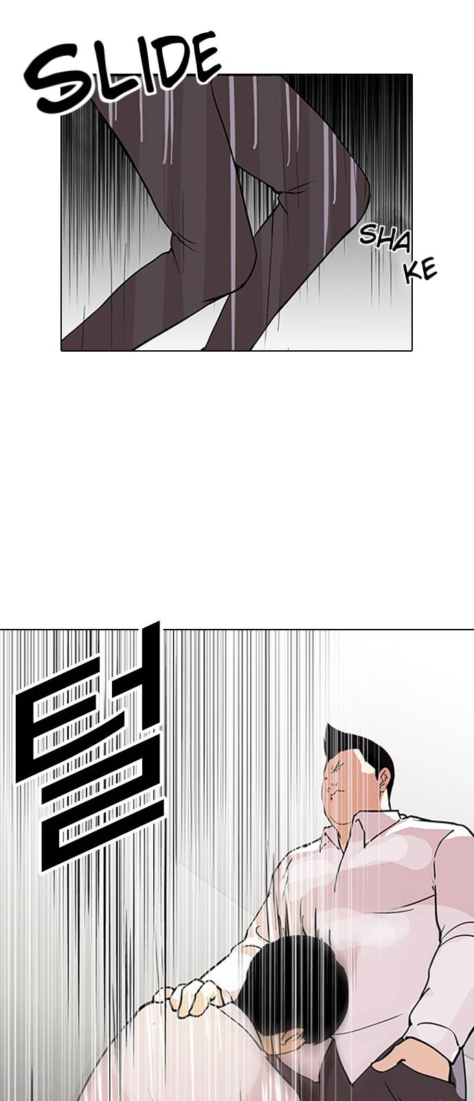 18+ Lookism Chapter 128 page 10