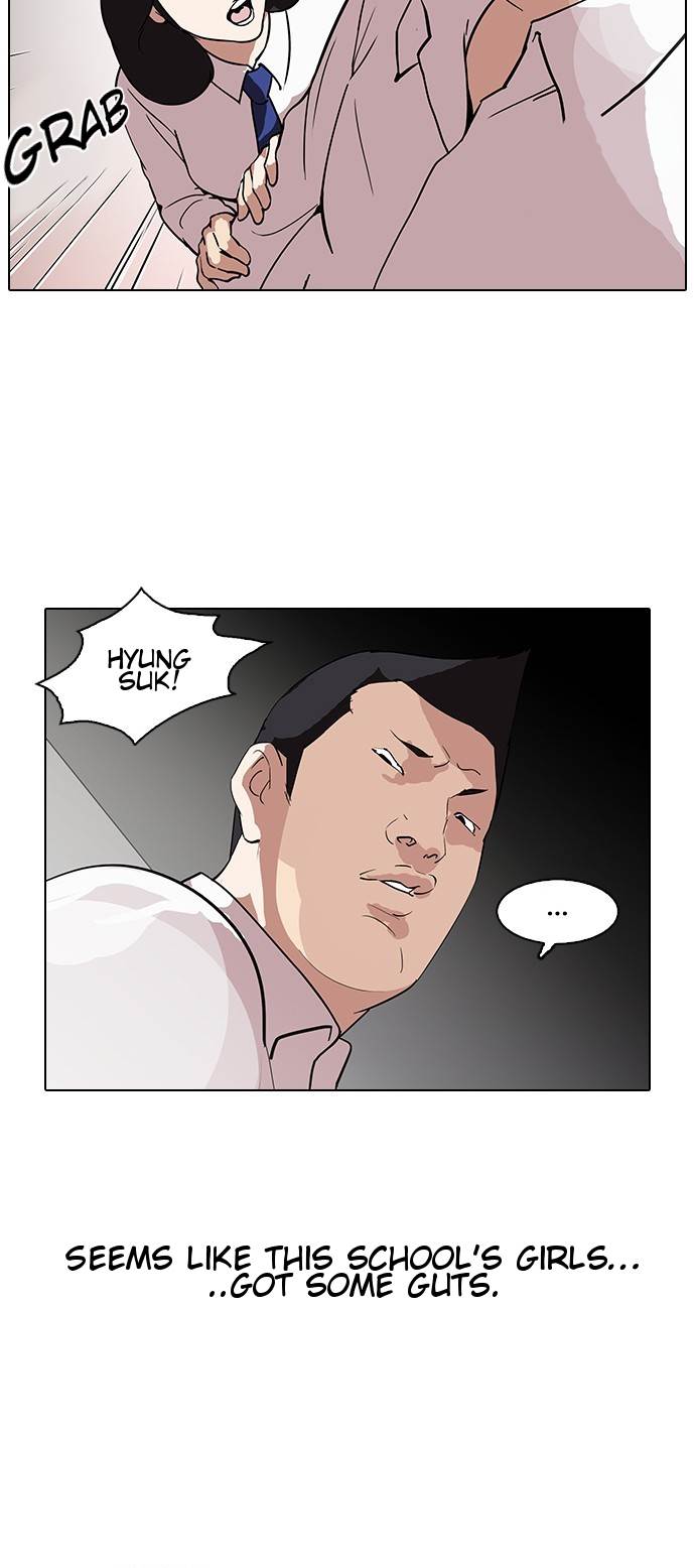 18+ Lookism Chapter 128 page 14