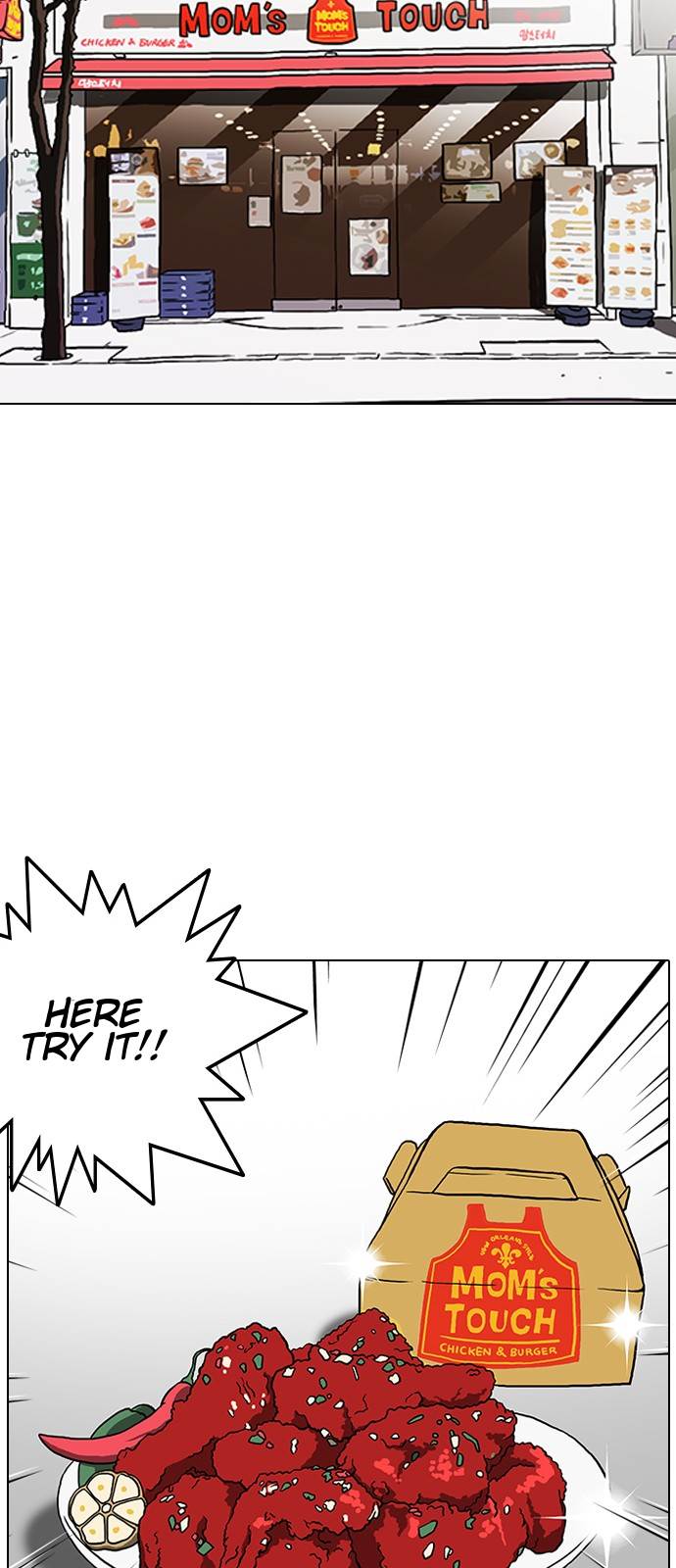 18+ Lookism Chapter 128 page 25