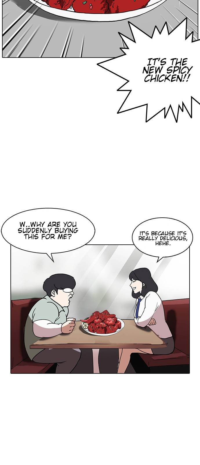 18+ Lookism Chapter 128 page 26