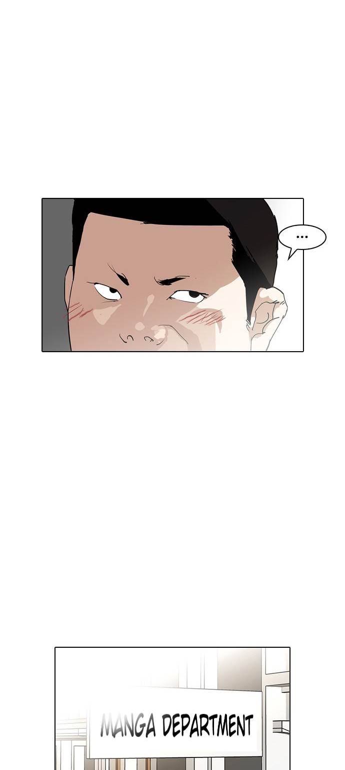 18+ Lookism Chapter 128 page 33