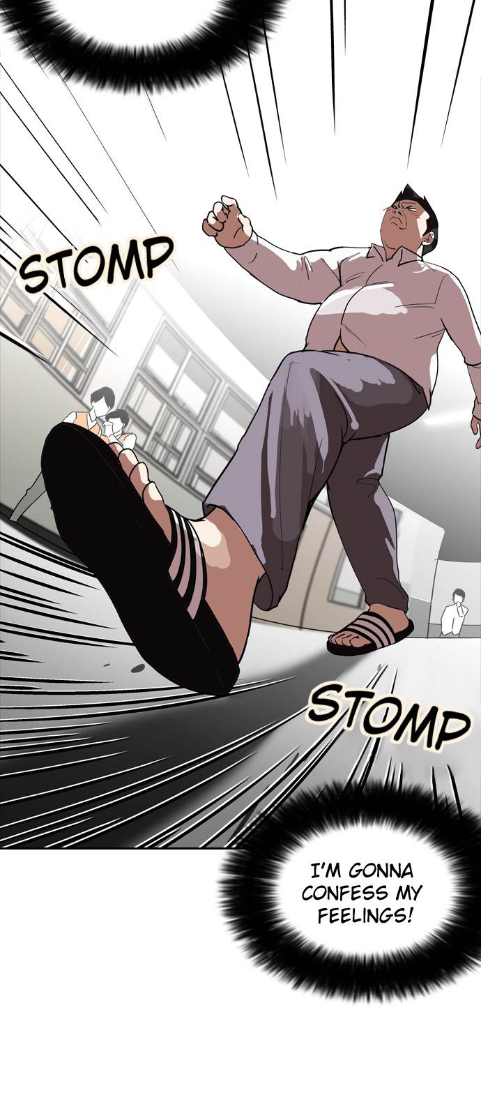 18+ Lookism Chapter 128 page 46