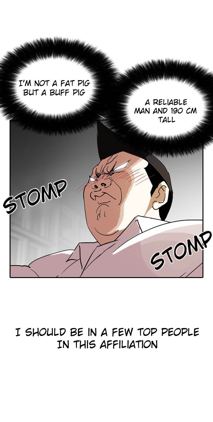 18+ Lookism Chapter 128 page 47