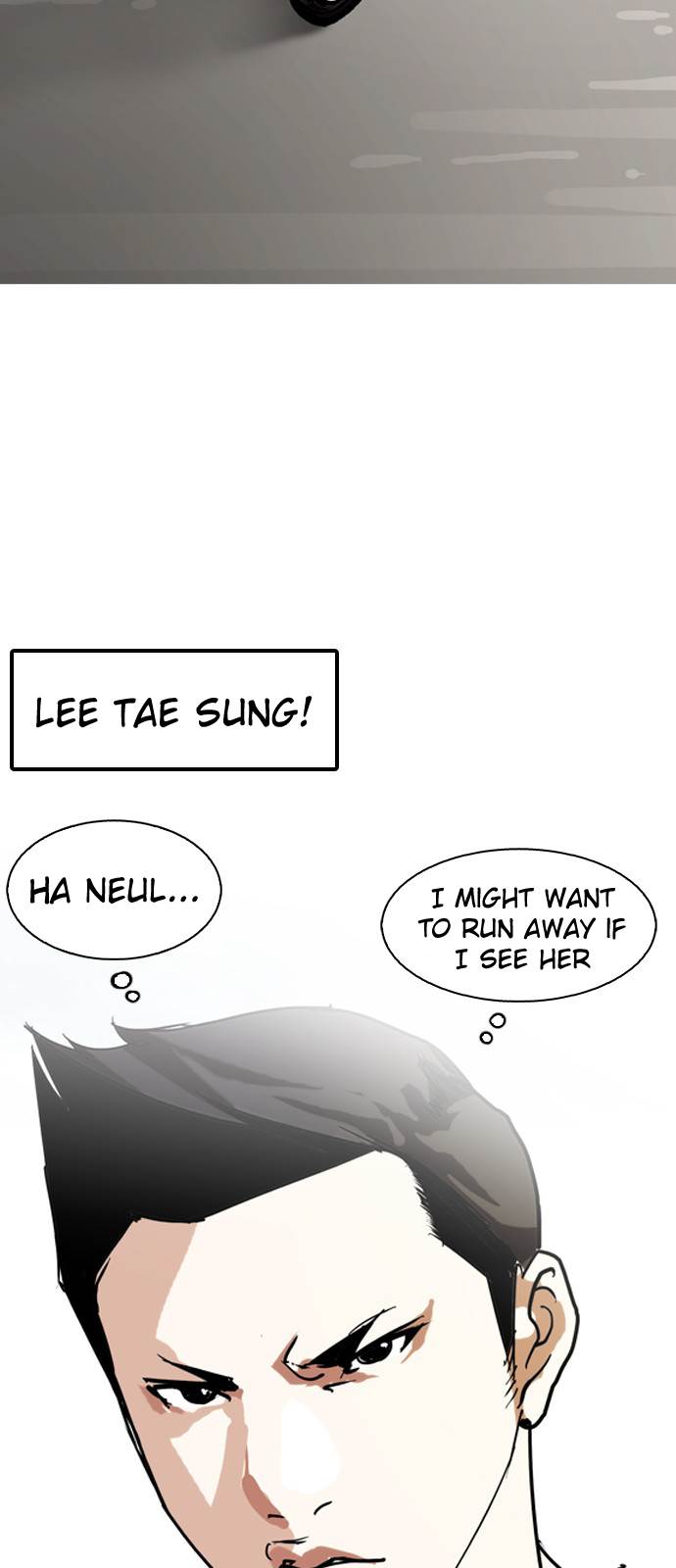 18+ Lookism Chapter 128 page 72
