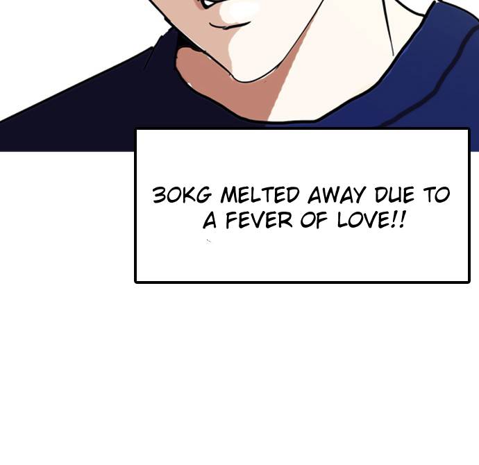 18+ Lookism Chapter 128 page 73