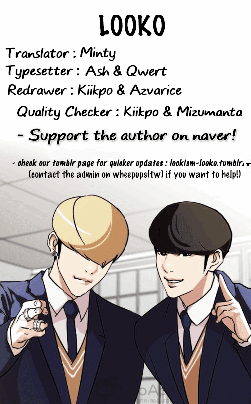 18+ Lookism Chapter 128 page 74
