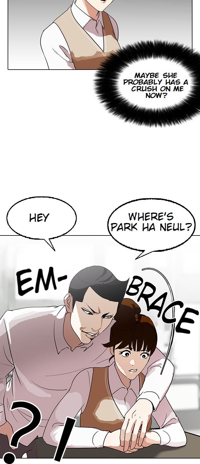 18+ Lookism Chapter 129 page 47