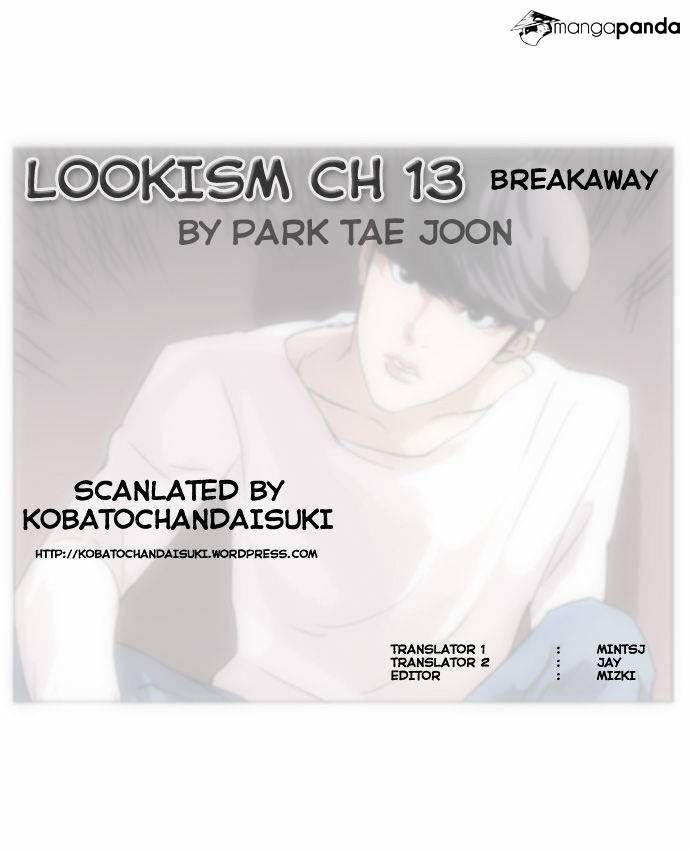 18+ Lookism Chapter 13 page 1