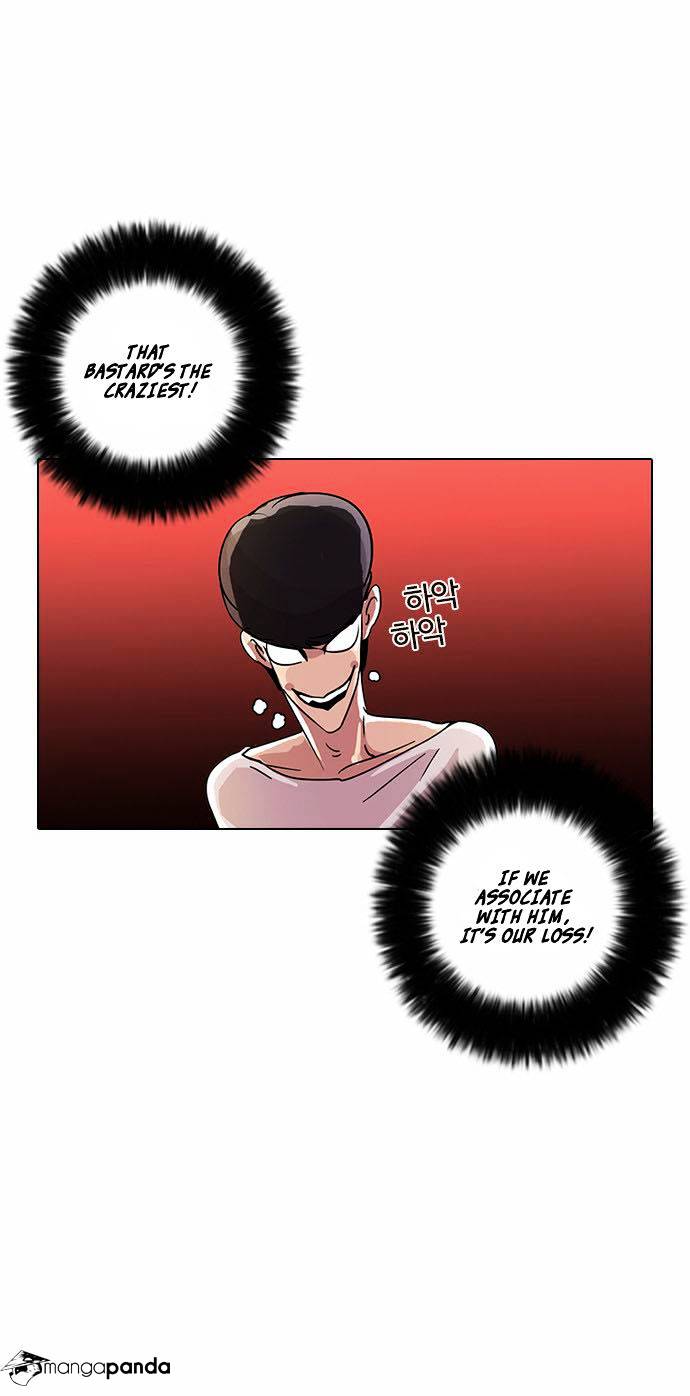 18+ Lookism Chapter 13 page 7