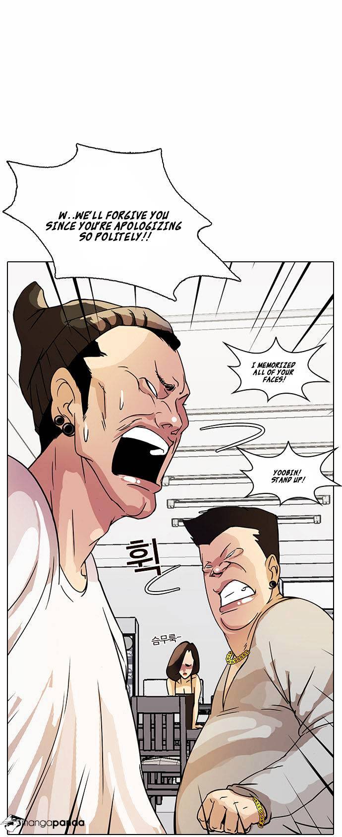 18+ Lookism Chapter 13 page 8