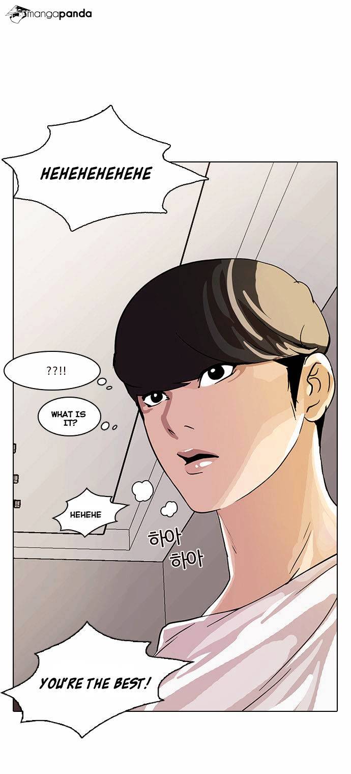 18+ Lookism Chapter 13 page 11