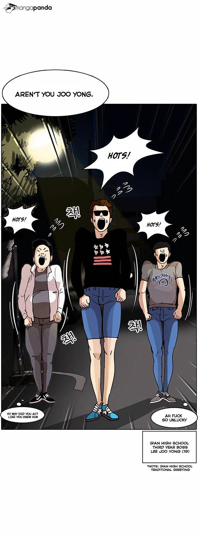 18+ Lookism Chapter 13 page 16