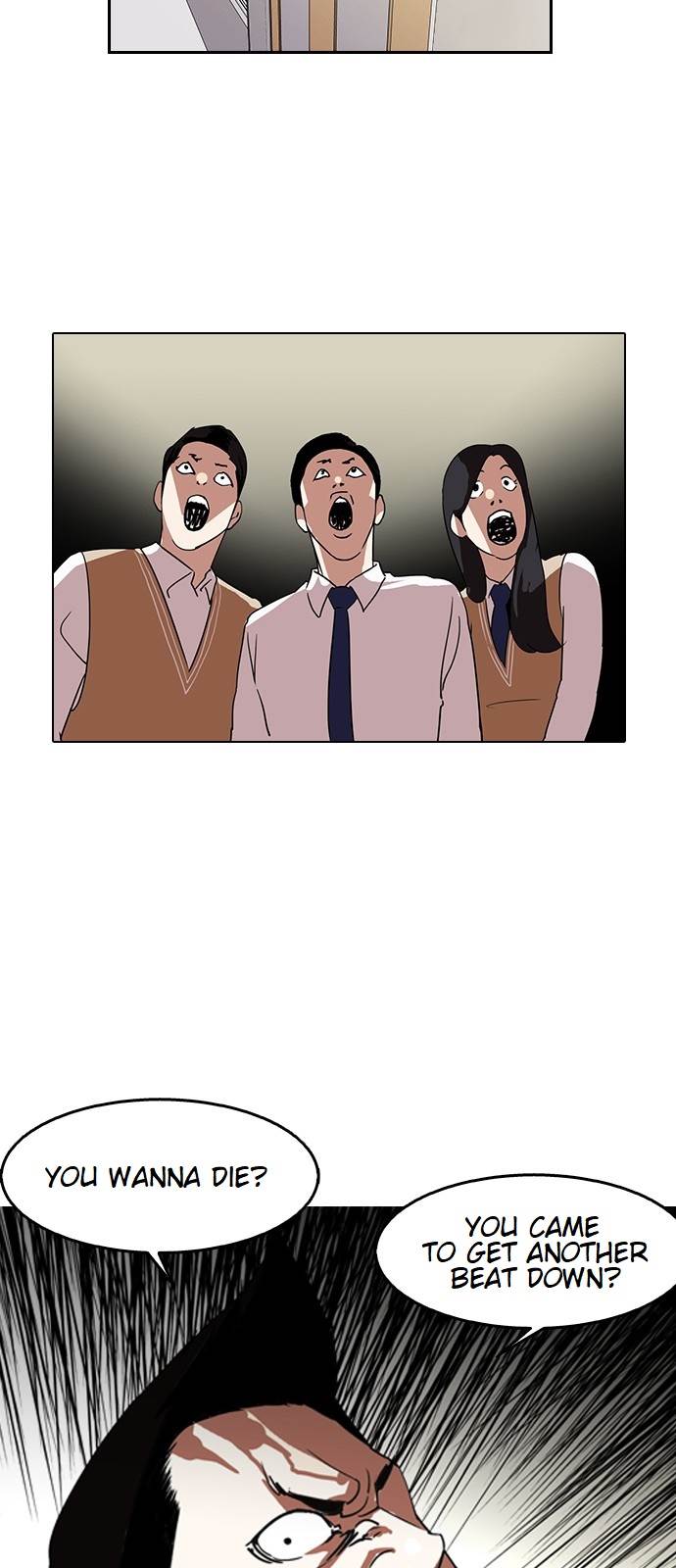 18+ Lookism Chapter 130 page 2