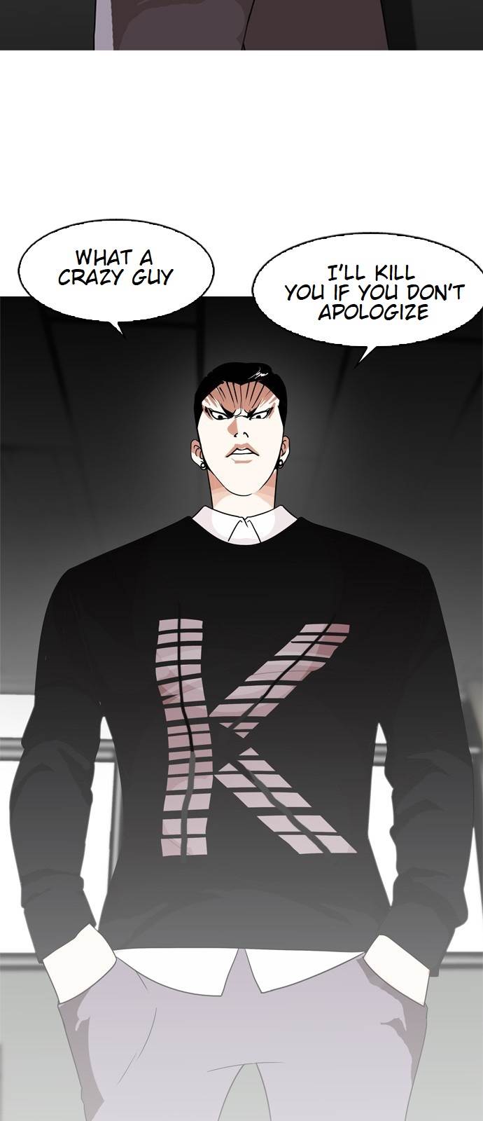 18+ Lookism Chapter 130 page 6
