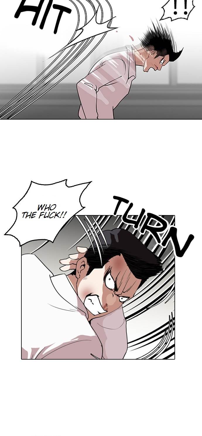 18+ Lookism Chapter 130 page 31