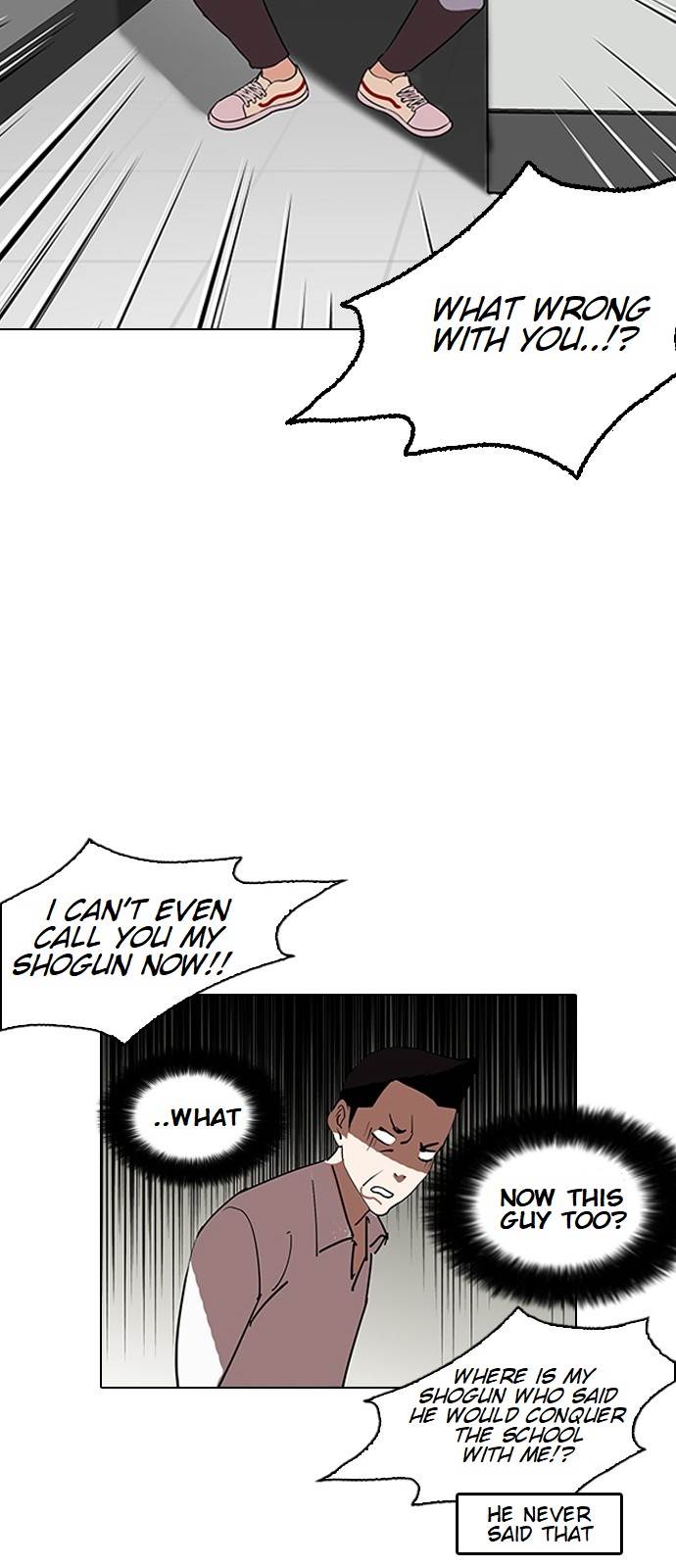 18+ Lookism Chapter 130 page 41