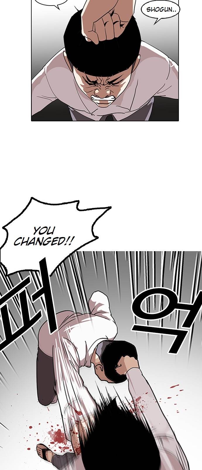 18+ Lookism Chapter 130 page 43