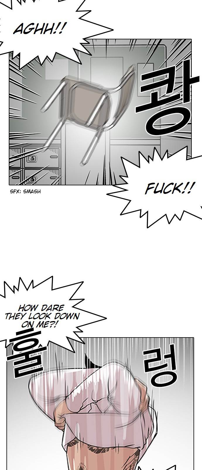 18+ Lookism Chapter 130 page 49