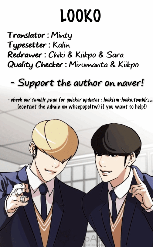 18+ Lookism Chapter 130 page 68