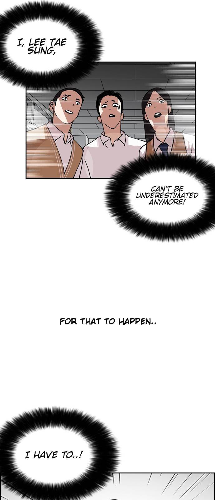 18+ Lookism Chapter 131 page 6