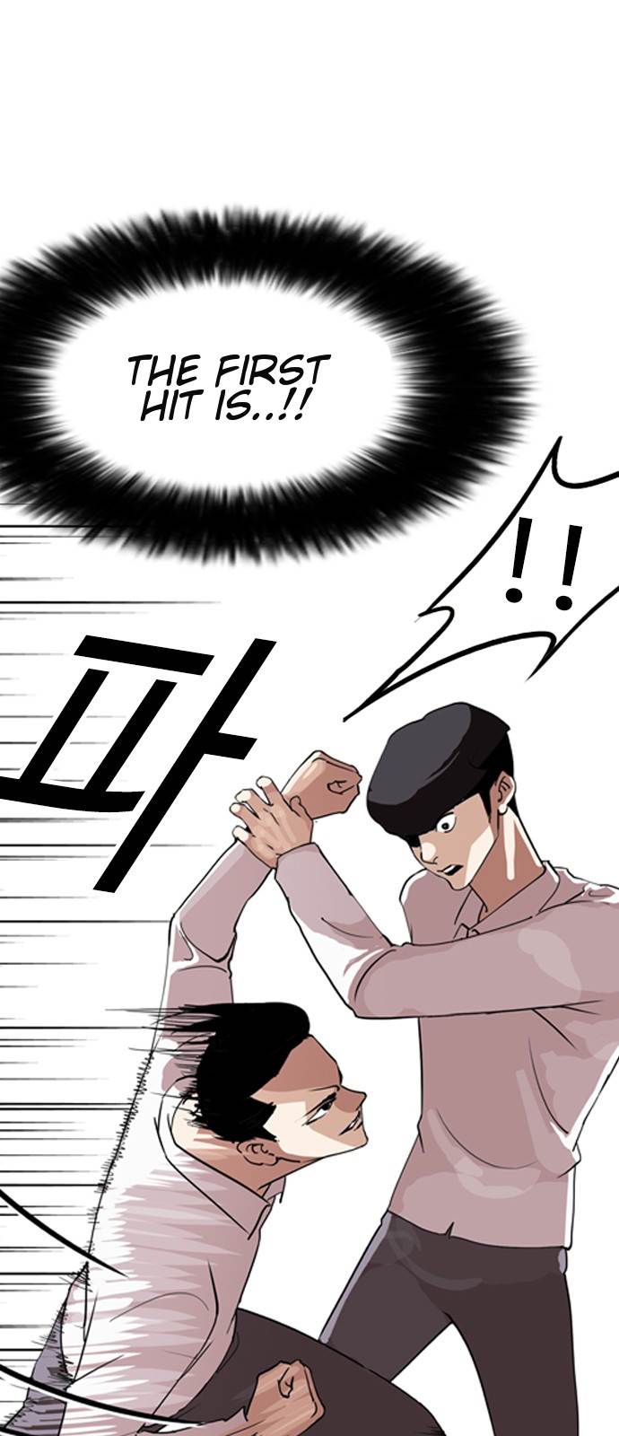 18+ Lookism Chapter 131 page 9