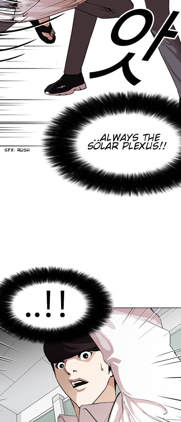 18+ Lookism Chapter 131 page 10