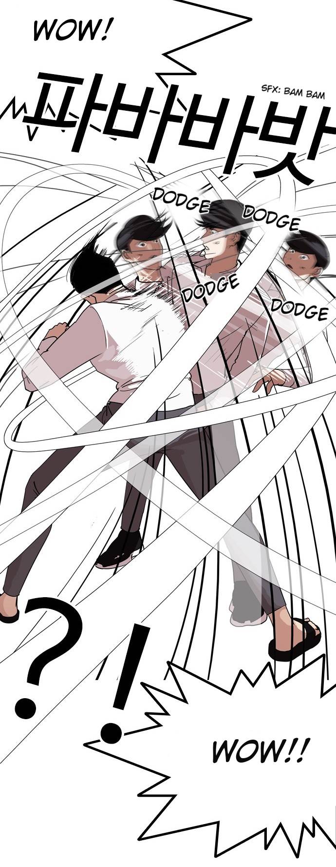 18+ Lookism Chapter 131 page 17