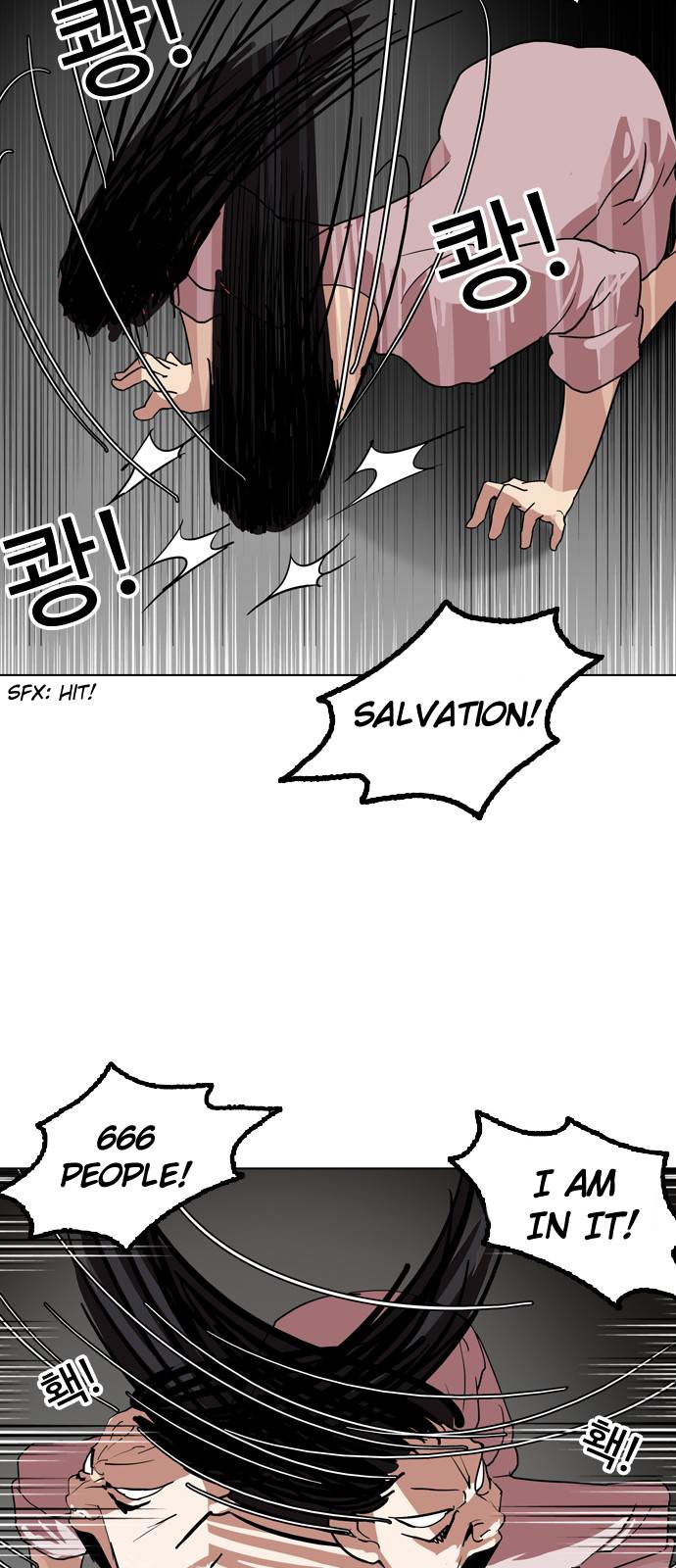 18+ Lookism Chapter 132 page 67