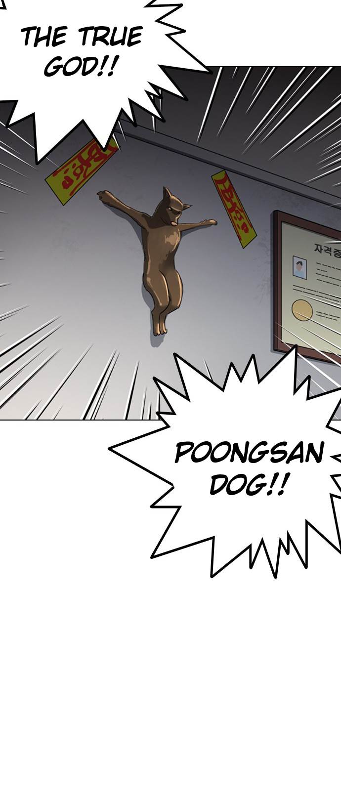 18+ Lookism Chapter 132 page 69