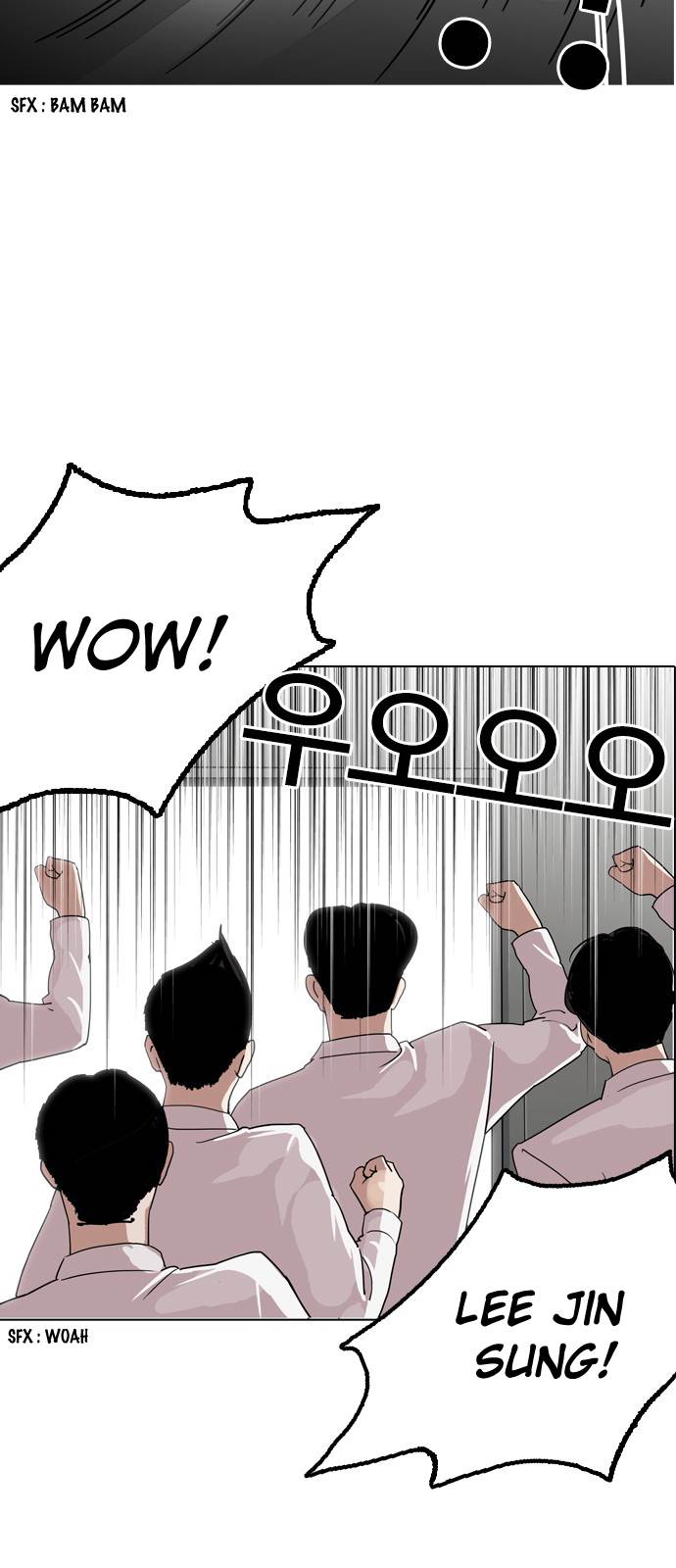 18+ Lookism Chapter 133 page 4