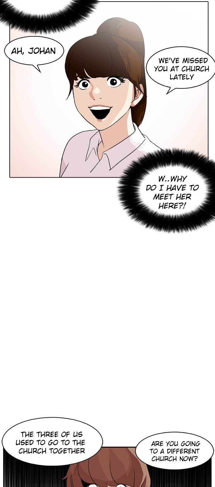 18+ Lookism Chapter 133 page 12