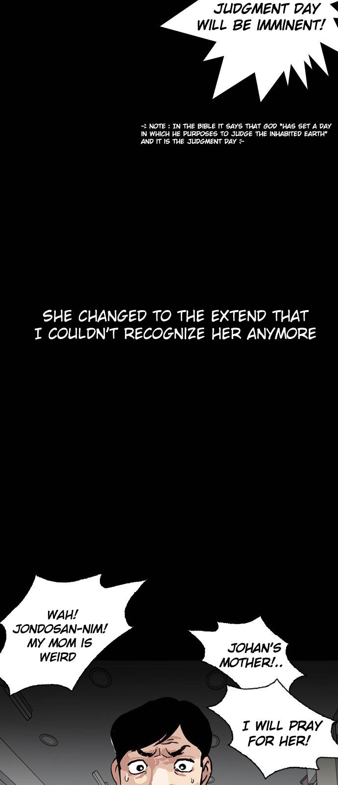 18+ Lookism Chapter 133 page 27