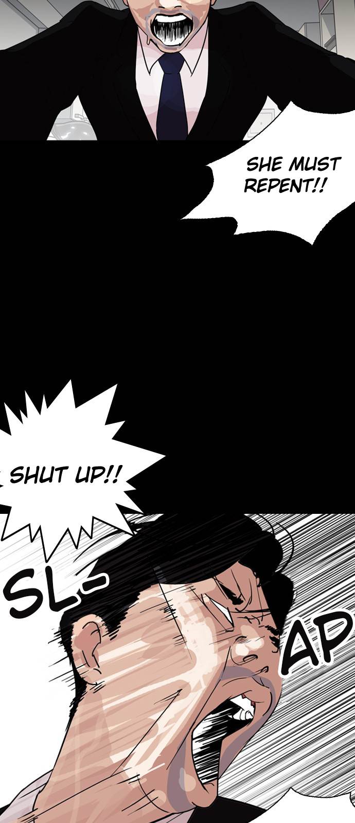 18+ Lookism Chapter 133 page 28