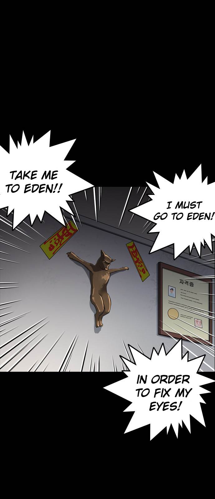 18+ Lookism Chapter 133 page 30