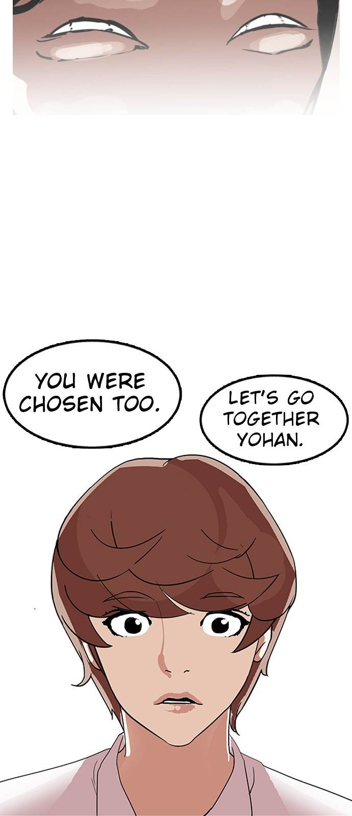 18+ Lookism Chapter 133 page 43