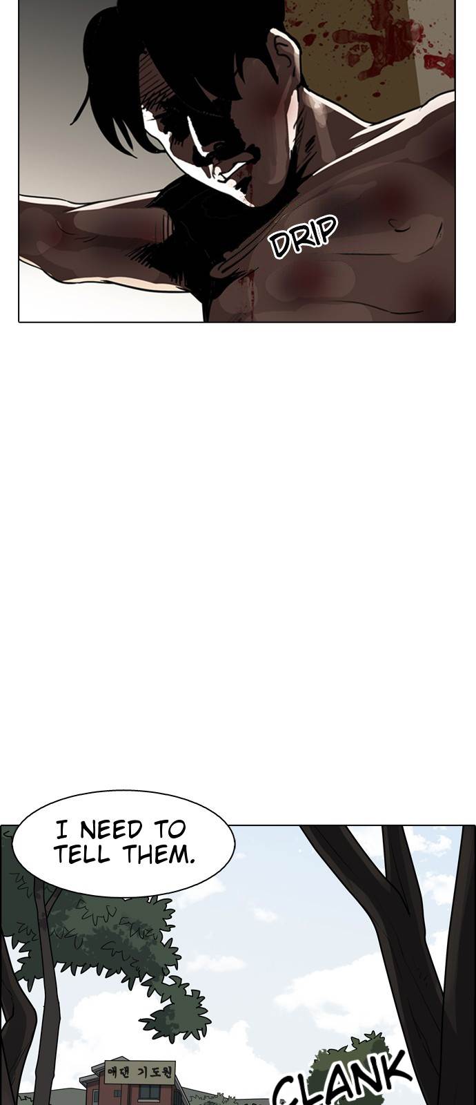 18+ Lookism Chapter 133 page 75