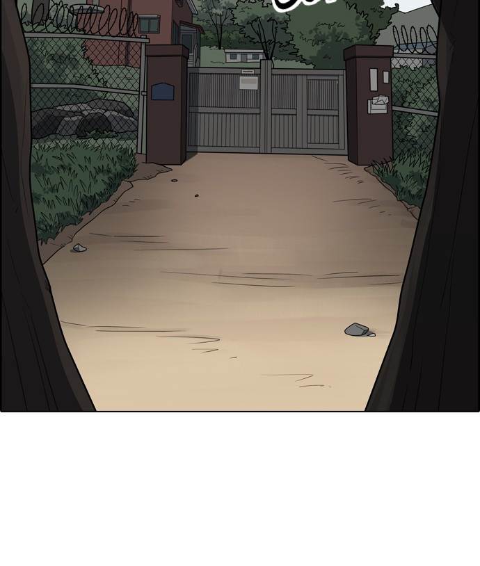 18+ Lookism Chapter 133 page 76