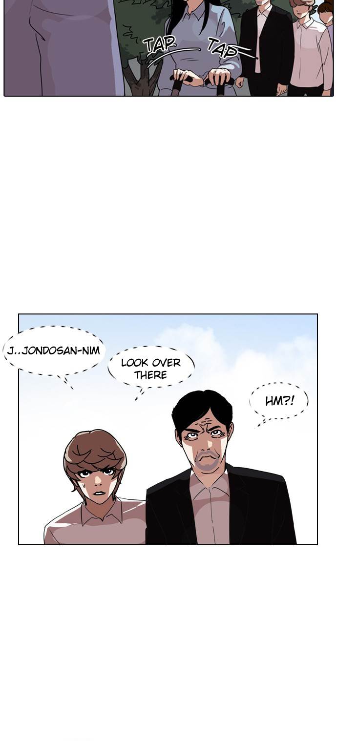 18+ Lookism Chapter 134 page 3