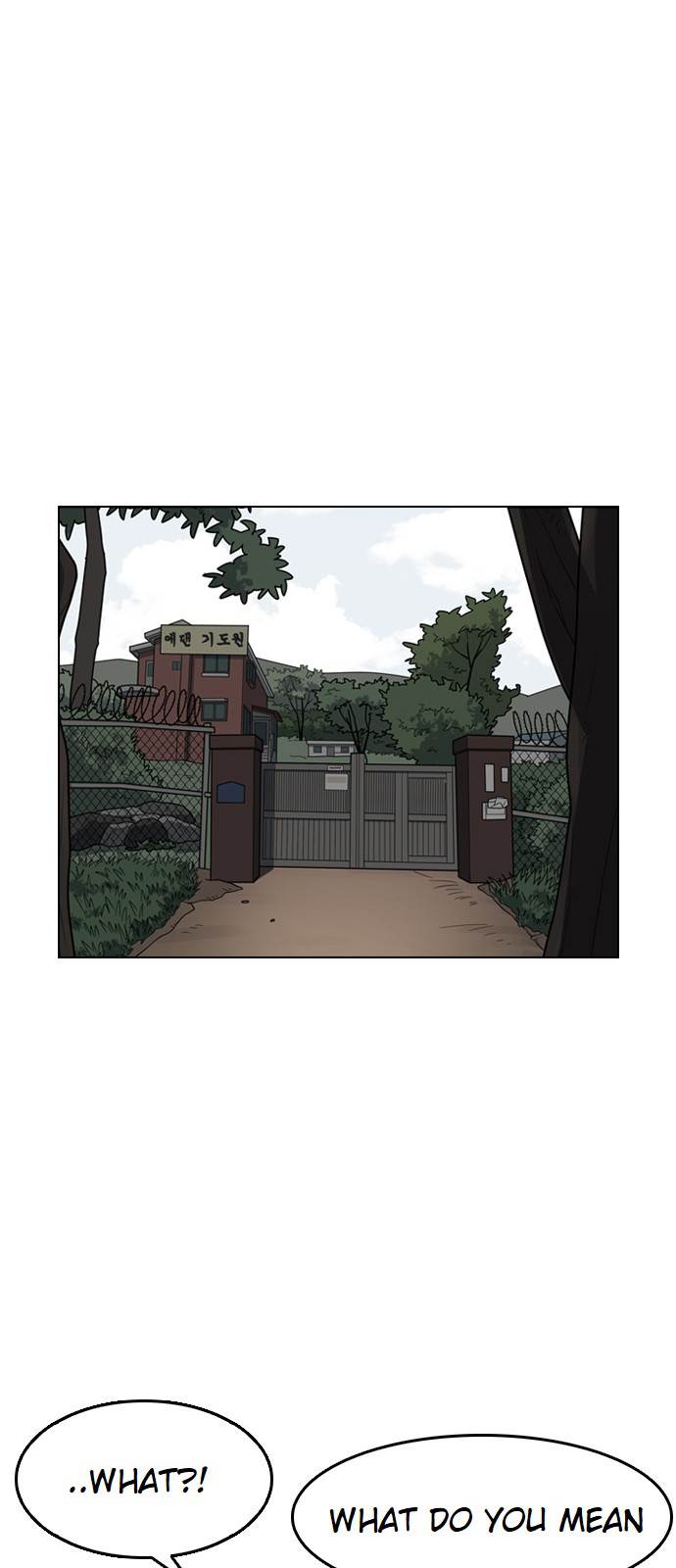 18+ Lookism Chapter 134 page 23