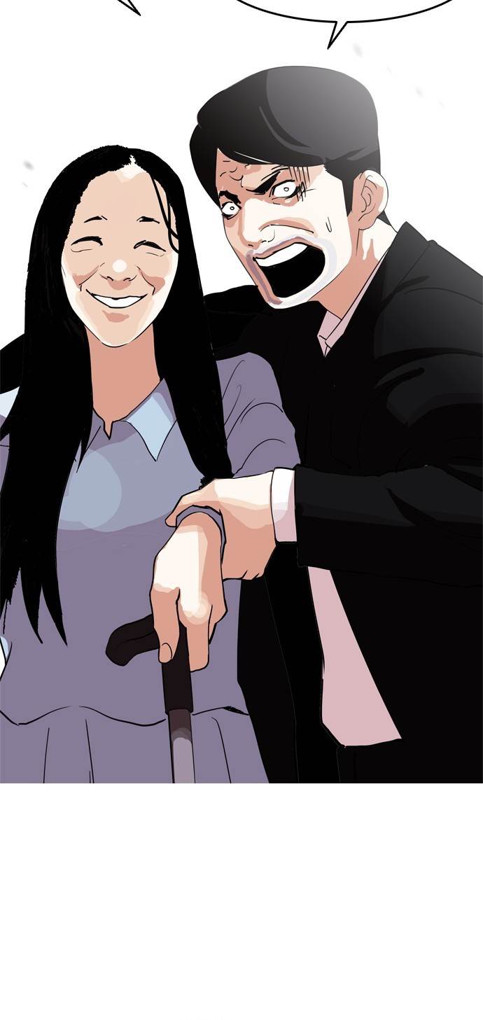 18+ Lookism Chapter 134 page 24