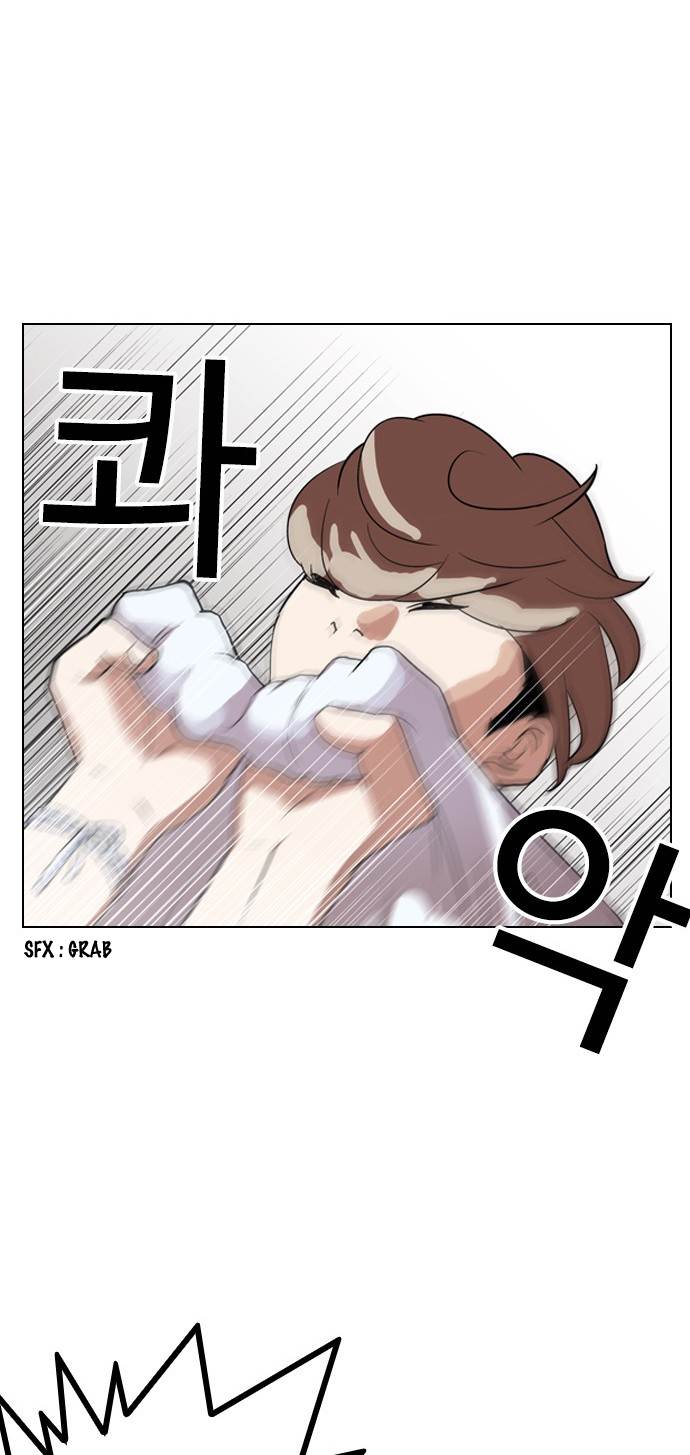 18+ Lookism Chapter 134 page 42
