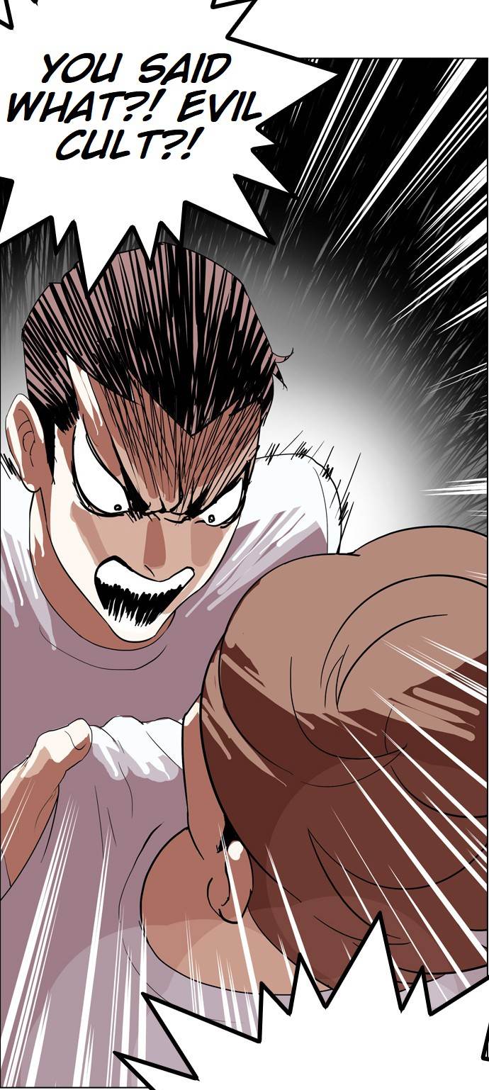 18+ Lookism Chapter 134 page 43