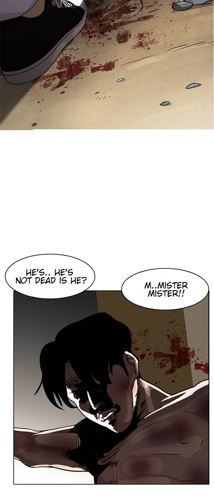 18+ Lookism Chapter 135 page 3
