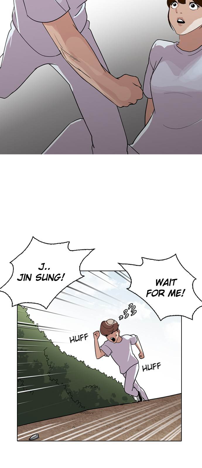 18+ Lookism Chapter 135 page 13