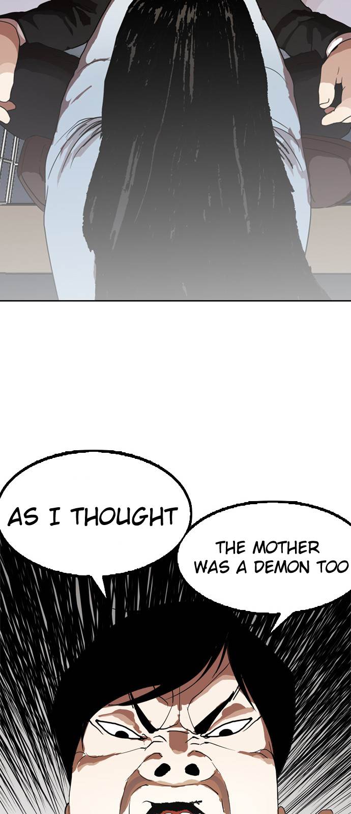 18+ Lookism Chapter 135 page 71
