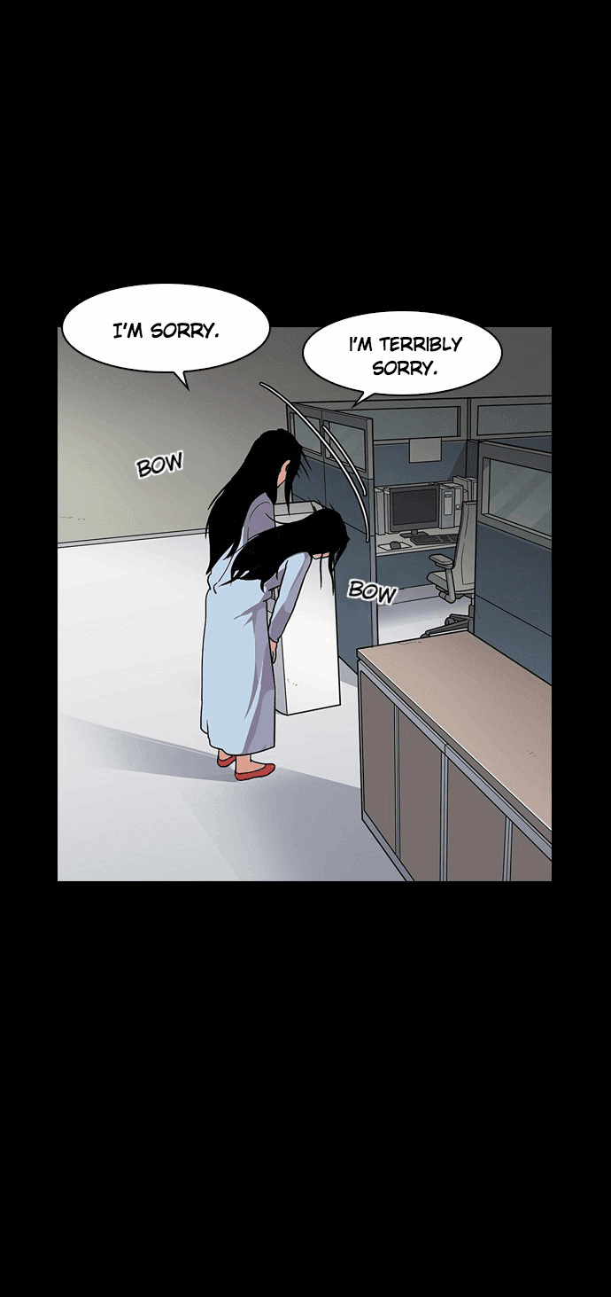 18+ Lookism Chapter 136 page 4