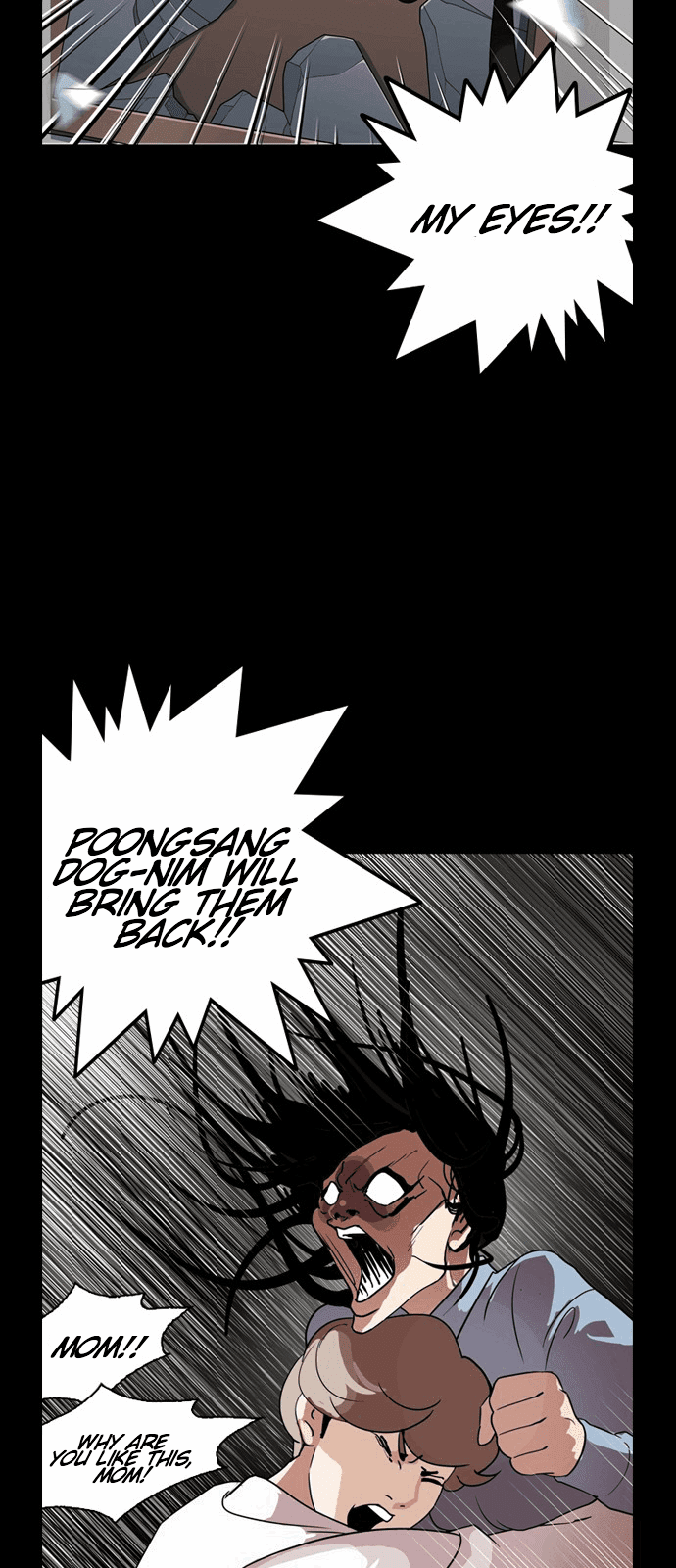 18+ Lookism Chapter 136 page 21
