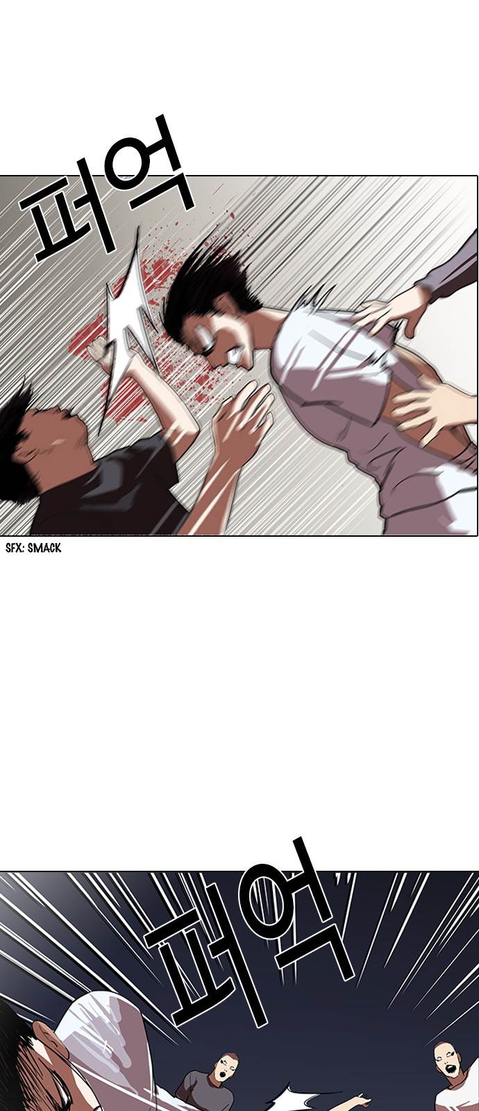 18+ Lookism Chapter 136 page 53