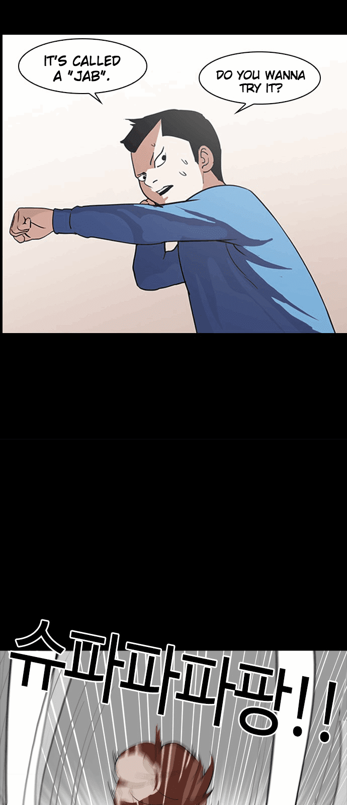 18+ Lookism Chapter 136 page 84
