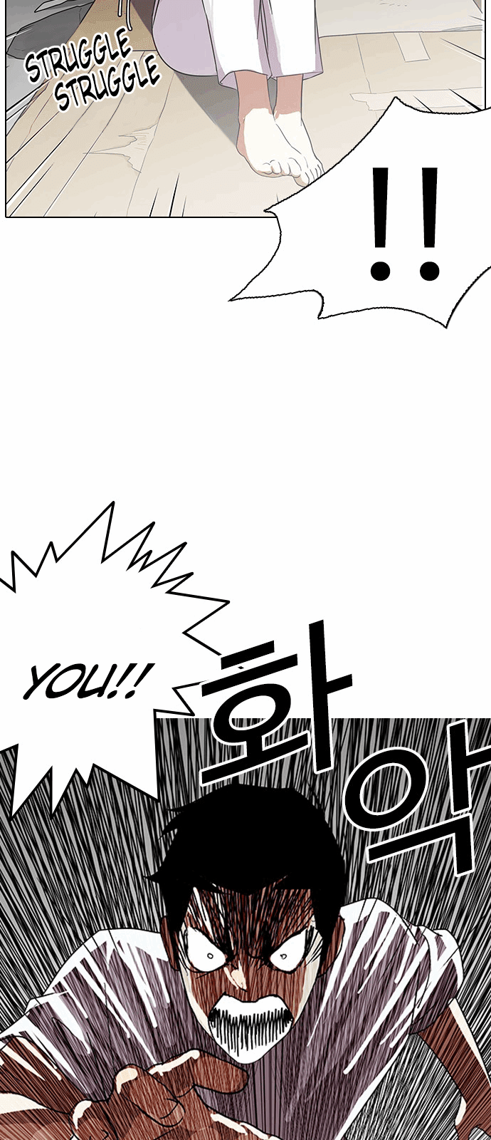 18+ Lookism Chapter 137 page 19